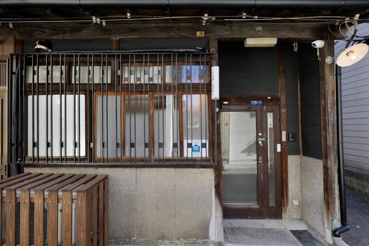 The Wonder At Stay-Machiya Karahori- Ōsaka Extérieur photo